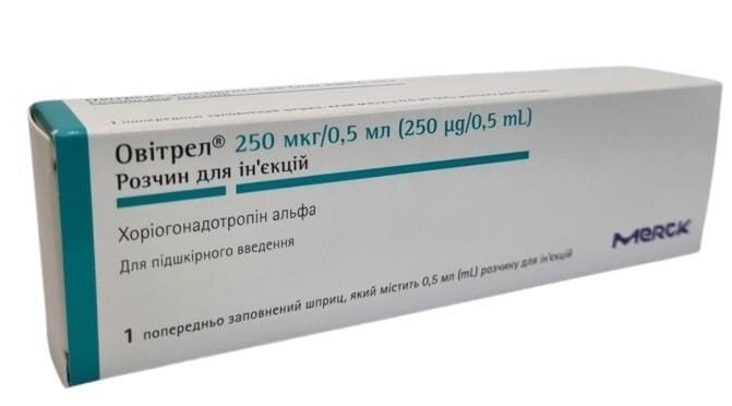 Овітрел розчин д/ін. 250 мкг/0.5 мл по 0.5 мл №1 у поперед. запов. шпр.