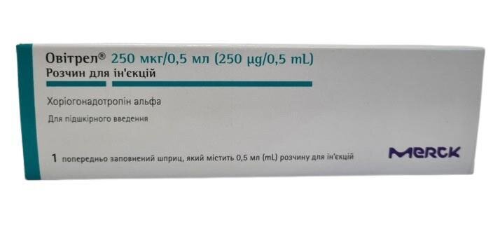 Овітрел розчин д/ін. 250 мкг/0.5 мл по 0.5 мл №1 у поперед. запов. шпр.