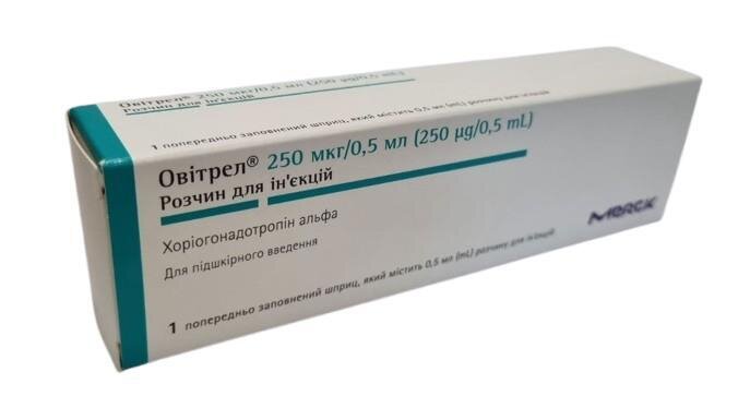 Овітрел розчин д/ін. 250 мкг/0.5 мл по 0.5 мл №1 у поперед. запов. шпр.