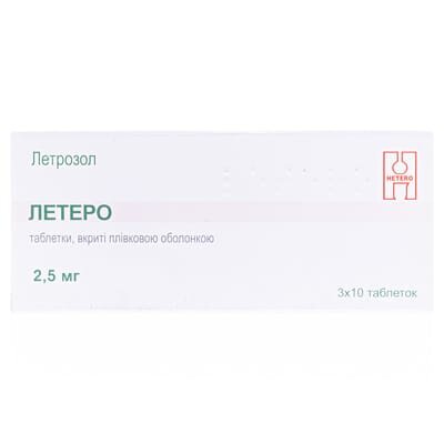 Летеро таблетки, в/плів. обол. по 2.5 мг №30 (10х3)