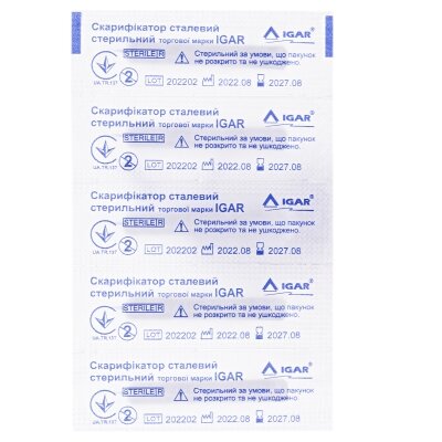 Скарифікатор IGAR сталевий стерильний, 200 штук