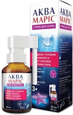 Аква Маріс спрей д/горла по 30 мл у флак. з доз. пристр.