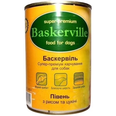 Консерви для собак Baskerville з півнем, рисом і цукіні, 400 г