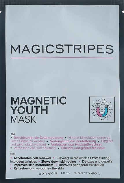 Магнітна маска Magicstripes Magnetic Youth Mask з ефектом омолодження, 3 штуки