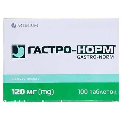 Гастро-норм таблетки, в/плів. обол. по 120 мг №100 (10х10)