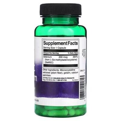 Селен (SeMSC) Swanson SeMSC Selenium, 120 капсул
