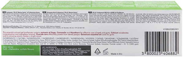 Зубна паста Splat Professional Medical Herbs Лікувальні трави, 100 мл