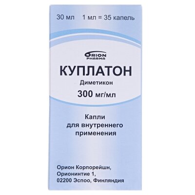 Куплатон краплі ор. 300 мг/мл по 30 мл у флак.