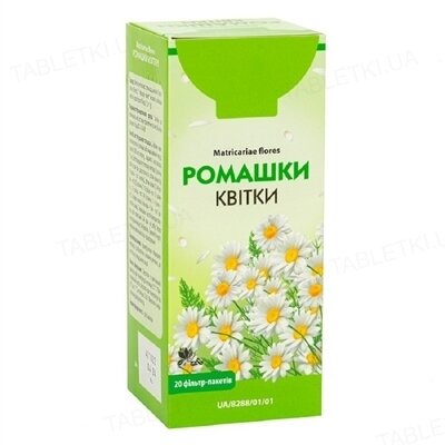 Ромашки квітки по 1.5 г №20 у філ.-пак.