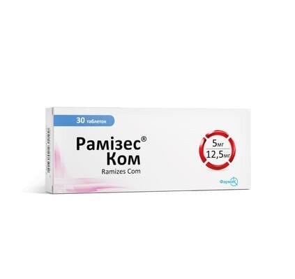 Рамізес ком таблетки по 5 мг/12.5 мг №30 (10х3)