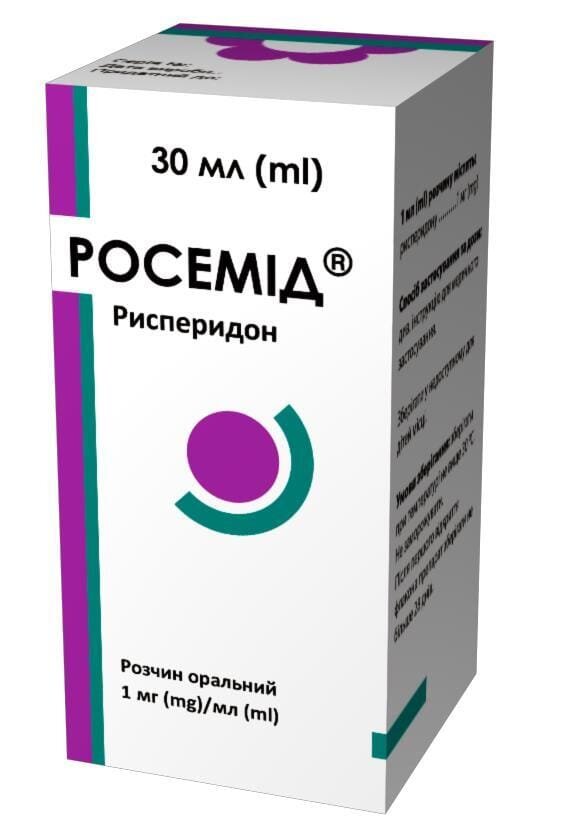 Росемід розчин ор. 1 мг/мл по 30 мл у флак. скл.