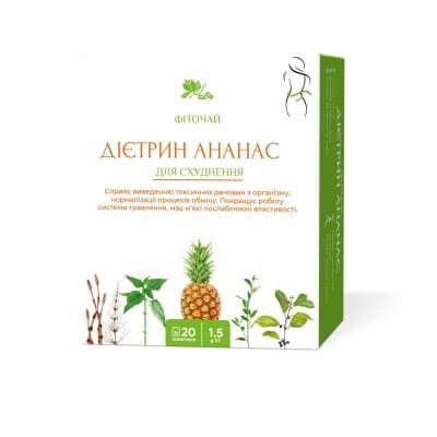 Фіточай Дієтрин Ананас для схуднення по 1,5 г №20 у філ.-пак. Ronpharm