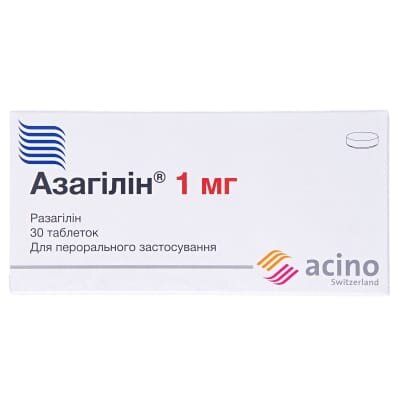 Азагілін таблетки по 1 мг №30 (10х3)