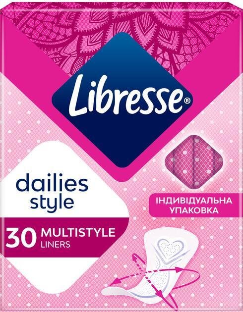 Прокладки щоденні гігієнічні Libresse Dailies Style Multistyle, 30 шт