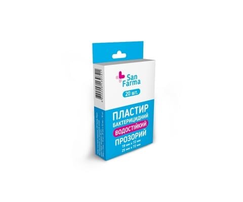 Набір пластирів San Farma на полімерній основі, 20 штук