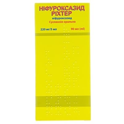 Ніфуроксазид Ріхтер суспензія ор. 220 мг/5 мл по 90 мл у флак.