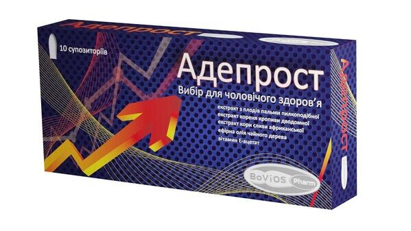 Адепрост супозиторії №10