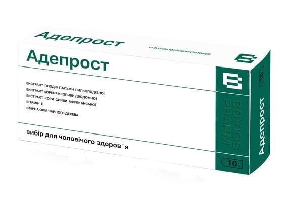 Адепрост супозиторії №10