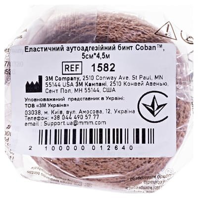 Бинт аутоадгезійний Coban 1582 еластичний, розмір 50 мм x 4,5 м