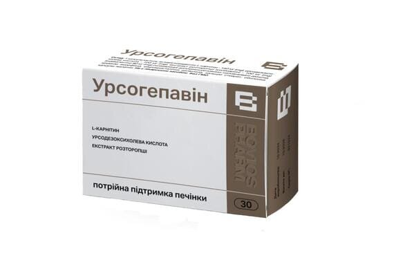 Урсогепавін капсули №30 (10х3)