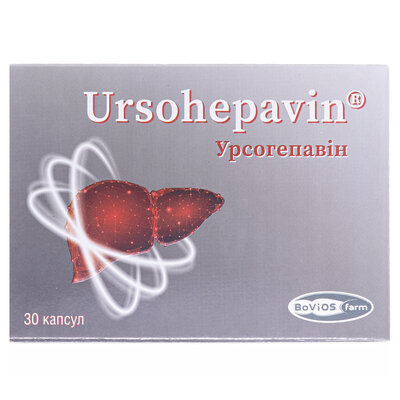 Урсогепавін капсули №30 (10х3)