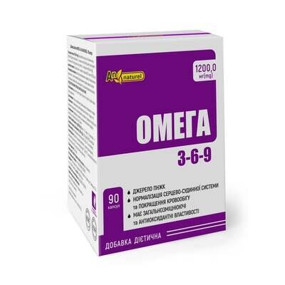 Омега 3-6-9 AN NATUREL капсули 1200 мг №90 у бан.