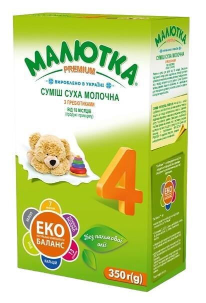 Суміш суха молочна Малютка Premium 4 з пребіотиками та нуклеотидами для дітей від 18 місяців, 350 г
