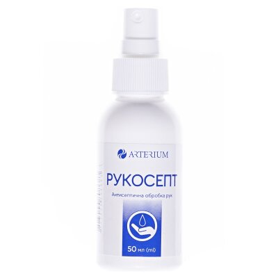 Рукосепт дезінфікуючий засіб для рук склад №2 по 50 мл у флак.