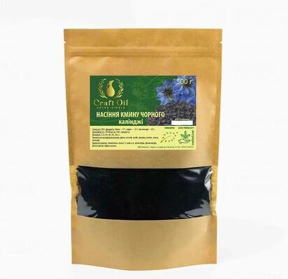 Кмин чорний калінджі Craft Oil, 500 г