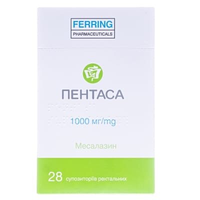 Пентаса супозиторії рект. по 1000 мг №28 (7х4)