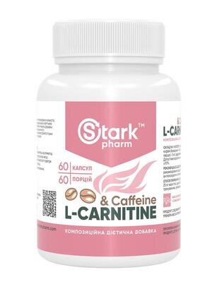 Карнітин Stark Pharm Stark L-Carnitine & Caffeine Complex 560 мг, 60 капсул