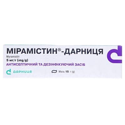 Мірамістин-Дарниця мазь 5 мг/г по 15 г у тубах