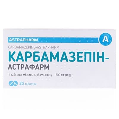 Карбамазепін-Астрафарм таблетки по 200 мг №20 (10х2)