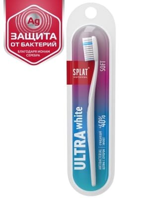 Зубна щітка Splat Professional ULTRA White м'яка