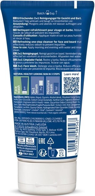 Гель очищаючий Weleda For Men 2 в 1 чоловічий для обличчя та бороди, 100 мл
