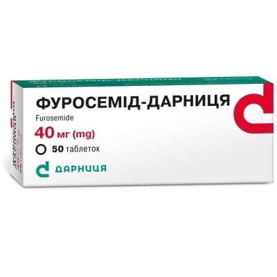 Фуросемід-Дарниця таблетки по 40 мг №50 (10х5)