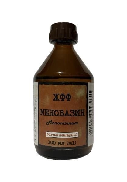 Меновазин розчин н/ш по 100 мл у флак.