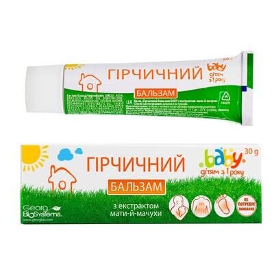 Гірчичний бальзам Baby крем дит. з екстракт. мати-й-мачух. по 30 г у тубах