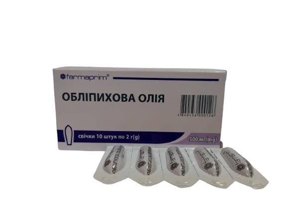 Обліпихова олія супозиторії ректальні по 2 г №10 (5х2)