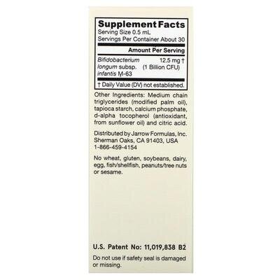 Пробіотики (дофілус) Jarrow Formulas Jarro-Dophilus для немовлят, рідкі краплі, 15 мл
