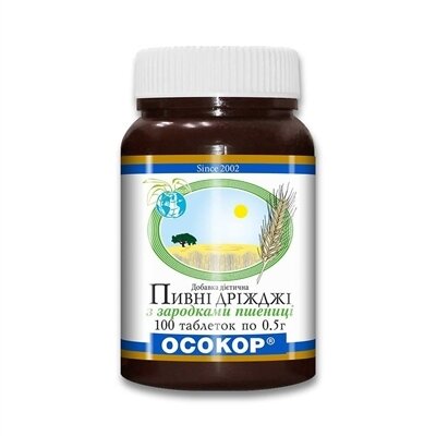 Дріжджі пивні Осокор з зародками пшениці таблетки по 0,5 г №100