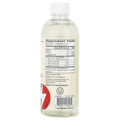 Масло органічне Jarrow Formulas MCT Oil, 591 мл