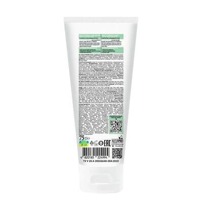 Пілінг-скраб для обличчя Beauty Derm Sebum? No! 75 мл