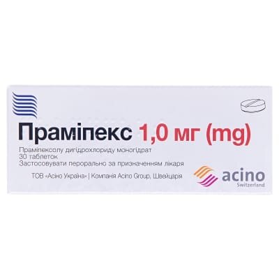 Праміпекс таблетки по 1 мг №30 (10х3)