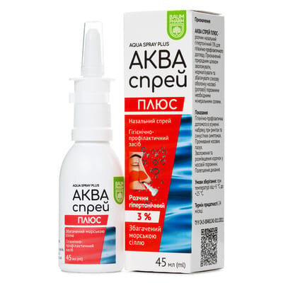 Аква Спрей Плюс Baum Pharm спрей наз. 3 % по 45 мл у флак.