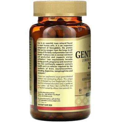 Заліза бісгліцинат Solgar Gentle Iron вег.капсули №180