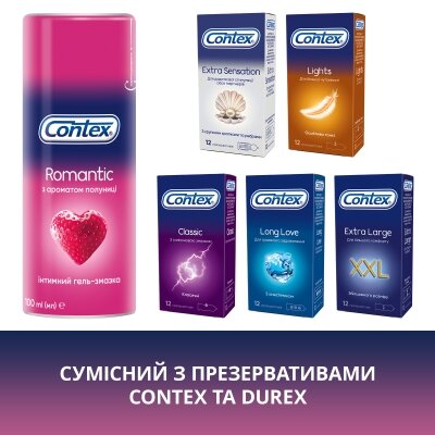 Інтимний гель-змазка Contex Romantic з ароматом полуниці (лубрикант), 100 мл