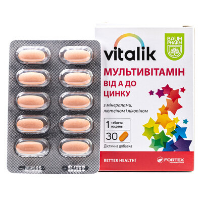 Віталік мультивітамін Baum Pharm таблетки №30