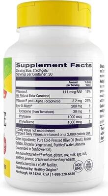 Лікопін Healthy Origins Natural Lycopene 15 мг, 60 гелевих капсул