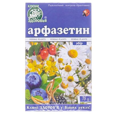 Арфазетин збір Ключі Здоров'я по 75 г у пач.